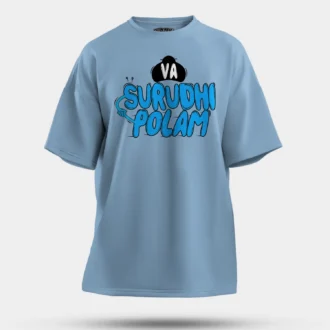 Va Surudhi Polam Men/Unisex Oversized T-Shirt in Baby Blue Color