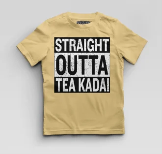 Straight Outta Tea Kadai Boys Round Neck T-Shirt in Beige Color