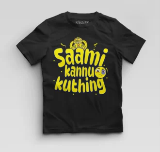 Saami Kannu Kuthing Boys Round Neck T-Shirt in Black Color