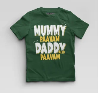 Mummy Paavam, Daddy Also Paavam Boys Round Neck T-Shirt in Bottle Green Color