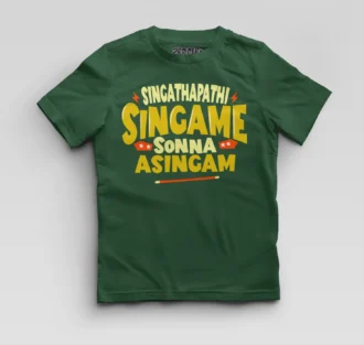 Singathapathi Singame Sunna Asingam Boys Round Neck T-Shirt in Bottle Green Color