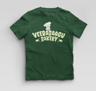Veerabaagu Bakery Boys Round Neck T-Shirt in Bottle Green Color