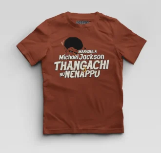Manasula Michael Jackson Thangachi Nu Nenappu Boys Round Neck T-Shirt in Brick Red Color