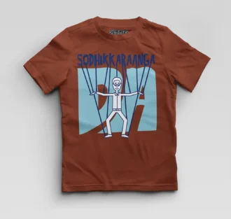 Sodhikkaraangada Boys Round Neck T-Shirt in Brick Red Color