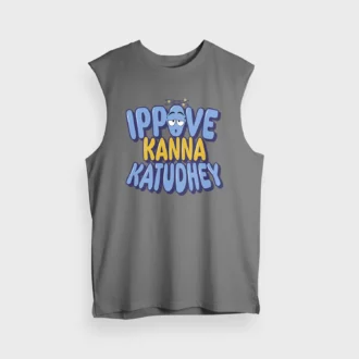Ippove Kanna Katudhey Men/Unisex Tank Top in Charcoal Melange Color