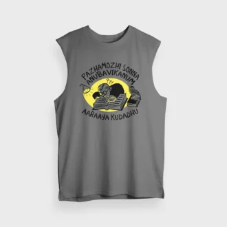 Pazhamozhi Sonna Anubavikanum Aaraaya Kudadhu Men/Unisex Tank Top in Charcoal Melange Color