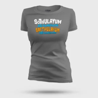 Sothulayum Adi Vaangiyaachu Saethulayum Adi Vangiyachu Women's T-Shirt in Charcoal Melange Color