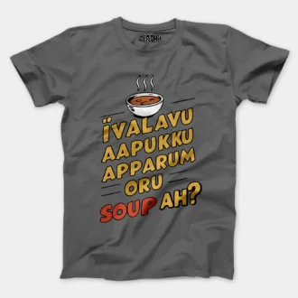 Ivalavu Aapukku Apparum Oru Soup Ah? Men/Unisex T-Shirt in Charcoal Melange Color