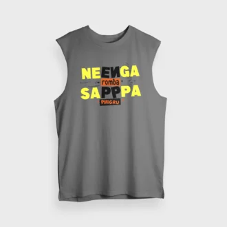 Neenga Romba Sappaa Phigru Men/Unisex Tank Top in Charcoal Melange Color