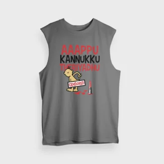 Aaappu Kannukku Theriyadhu Men/Unisex Tank Top in Charcoal Melange Color