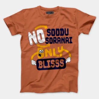 No Soodu No Soranai Only Blissssssss Men/Unisex T-Shirt in Coral Color