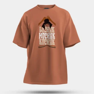 Lochak Mochak Kochak Men/Unisex Oversized T-Shirt in Coral Color