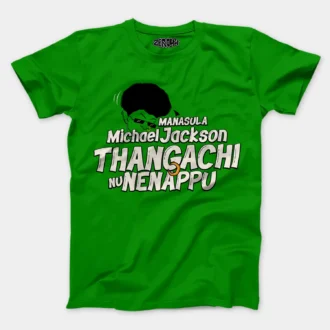 Manasula Michael Jackson Thangachi Nu Nenappu Men/Unisex T-Shirt in Flag Green Color