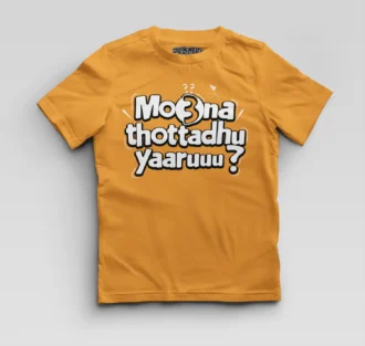 Moona Thotadhu Yaaru Boys Round Neck T-Shirt in Golden Yellow Color