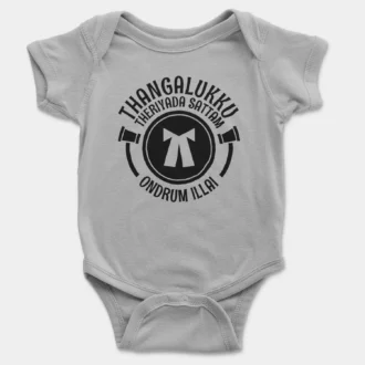 Thangalukku Theriyada Sattam Ondrum Illai Onesie/Romper in Grey Melange Color