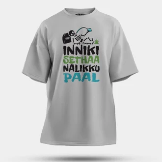 Inniki Setha Nalaiku Paal Men/Unisex Oversized T-Shirt in Grey Melange Color