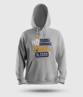 No Soodu No Soranai Only Blissssssss Men/Unisex Hoodie in Grey Melange Color