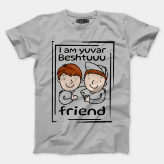 Iam Yuvar Best Friend Men/Unisex T-Shirt in Grey Melange Color