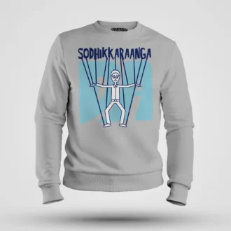Sodhikkaraangada Men/Unisex Sweatshirt in Grey Melange Color