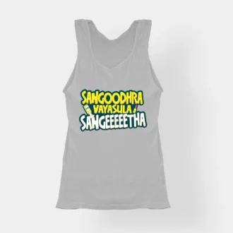 Sangoodhara Vayasula Sangeeetha Women's Tank Top in Grey Melange Color