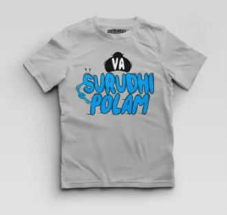 Va Surudhi Polam Boys Round Neck T-Shirt in Grey Melange Color