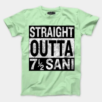 Straight Outta Sani - English Men/Unisex T-Shirt in Jade Color