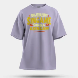 Singathapathi Singame Sunna Asingam Men/Unisex Oversized T-Shirt in Lavender Color