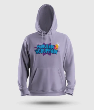 Marubadi Seruppadi Men/Unisex Hoodie in Lavender Color
