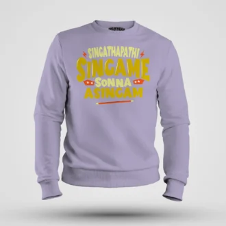 Singathapathi Singame Sunna Asingam Men/Unisex Sweatshirt in Lavender Color