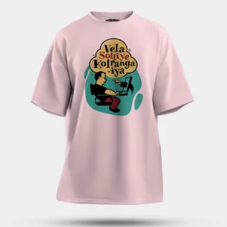 Vela Soliye Kolrangaiya Men/Unisex Oversized T-Shirt in Light Baby Pink Color