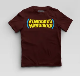 Kundakka Mandakka Boys Round Neck T-Shirt in Maroon Color
