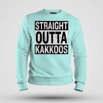 Straight Outta Kakkoos Men/Unisex Sweatshirt in Mint Color
