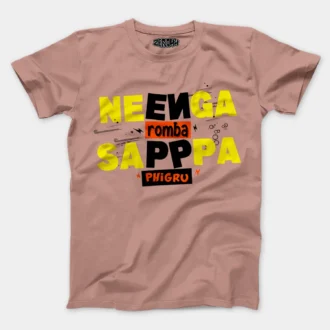Neenga Romba Sappaa Phigru Men/Unisex T-Shirt in Mushroom Color
