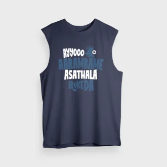 Ayyooo Aarambame Asathala Iruke Da Men/Unisex Tank Top in Navy Blue Color