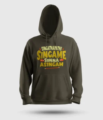 Singathapathi Singame Sunna Asingam Men/Unisex Hoodie in Olive Green Color