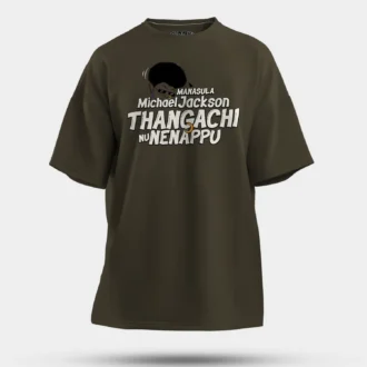 Manasula Michael Jackson Thangachi Nu Nenappu Men/Unisex Oversized T-Shirt in Olive Green Color