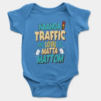 Naanga Traffic And Lovu La Matta Mattom Onesie/Romper in Orchid Blue Color