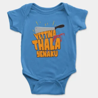 Vettina Thala Yenaku Onesie/Romper in Orchid Blue Color