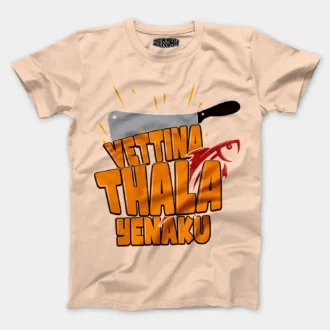 Vettina Thala Yenaku Men/Unisex T-Shirt in Peach Color