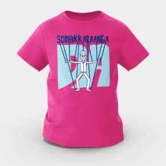 Sodhikkaraangada Girls Round Neck T-Shirt in Pink Color