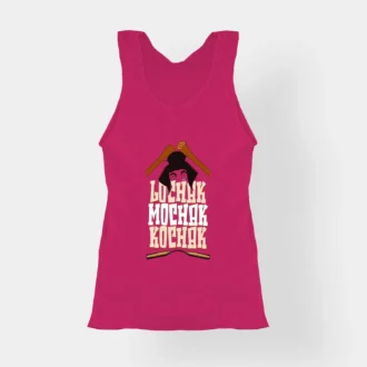 Lochak Mochak Kochak Women's Tank Top in Pink Color