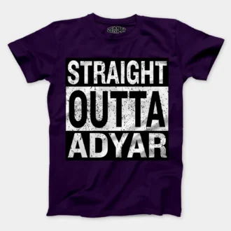 Straight Outta Adyar Men/Unisex T-Shirt in Purple Color