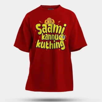 Saami Kannu Kuthing Men/Unisex Oversized T-Shirt in Red Color