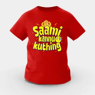 Saami Kannu Kuthing Girls Round Neck T-Shirt in Red Color