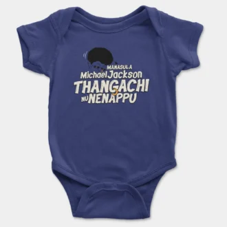 Manasula Michael Jackson Thangachi Nu Nenappu Onesie/Romper in Royal Blue Color
