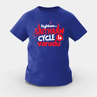 Rightuuu.. Saithaan Cycle La Varudhu Girls Round Neck T-Shirt in Royal Blue Color