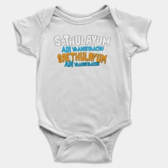Sothulayum Adi Vaangiyaachu Saethulayum Adi Vangiyachu Onesie/Romper in White Color