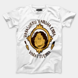 Varalena Podi Men/Unisex Oversized T-Shirt in White Color