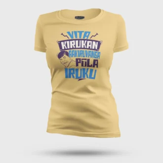 Vita Kirukan Aakiruvanga Pola Iruku Women's T-Shirt in Beige Color