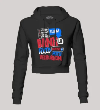 Vekkam Maanam Soodu Soranai Laam Bank La Fixed Deposit La Potu Vechurkom Women's Crop Hoodies in Black Color